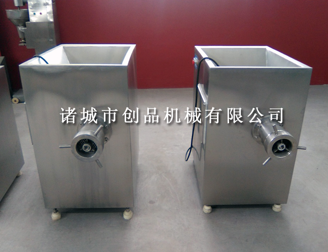 絞肉機(jī)